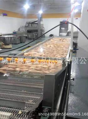 供应牛肉解冻机 全自动冷冻食品解冻流水线 不锈钢鸡翅冻鱼解冻机