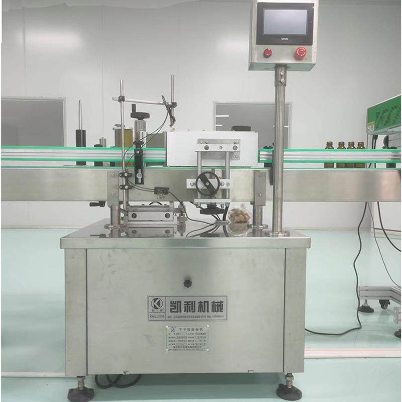 全自动叶面肥贴标机 植物营养液扁瓶贴标机 圆瓶贴标机,淘宝优惠券,粉丝福利购,淘宝优惠卷