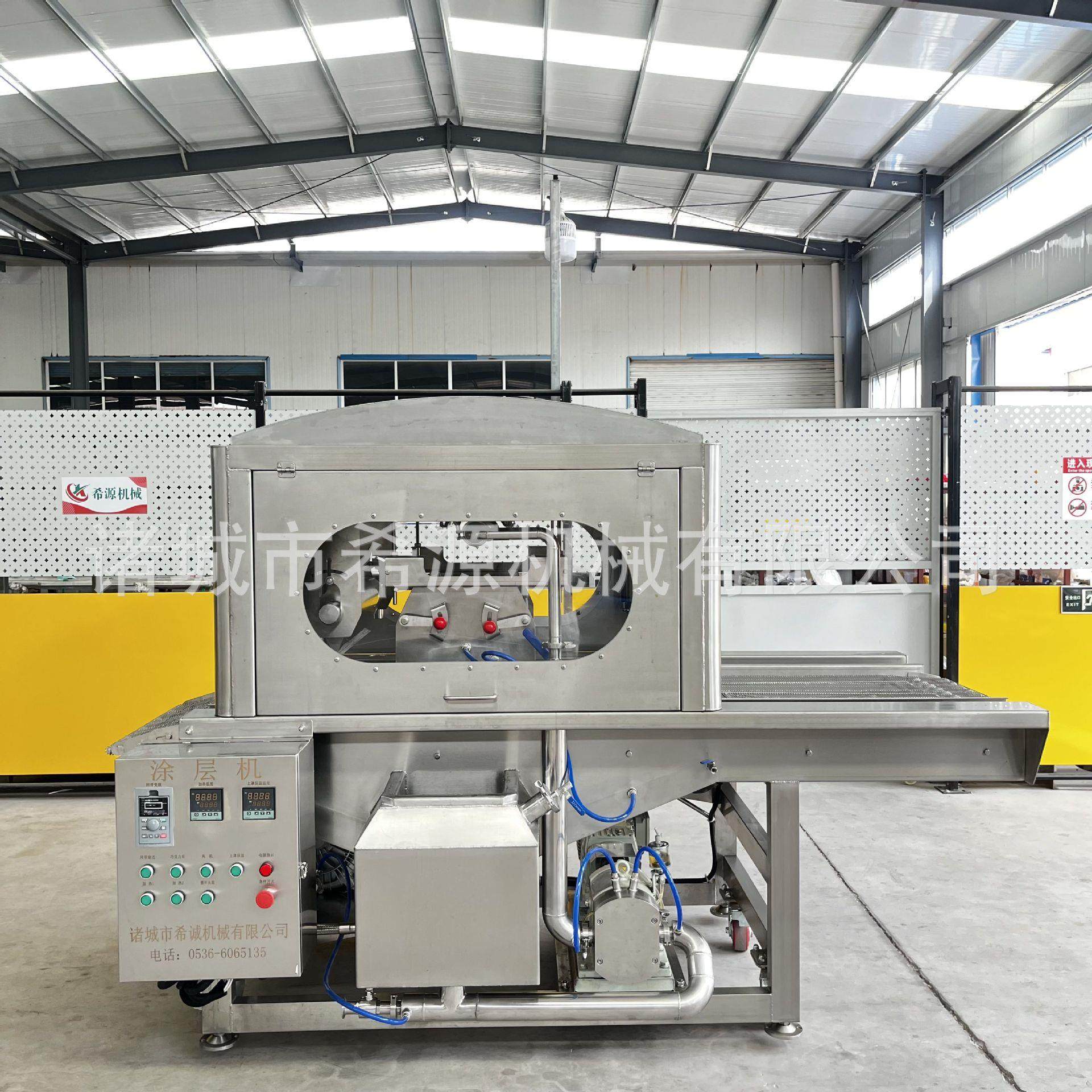 轻脂面包巧克力涂层机 蛋卷淋巧克力机器 榴莲麻薯包衣机,淘宝优惠券,粉丝福利购,淘宝优惠卷