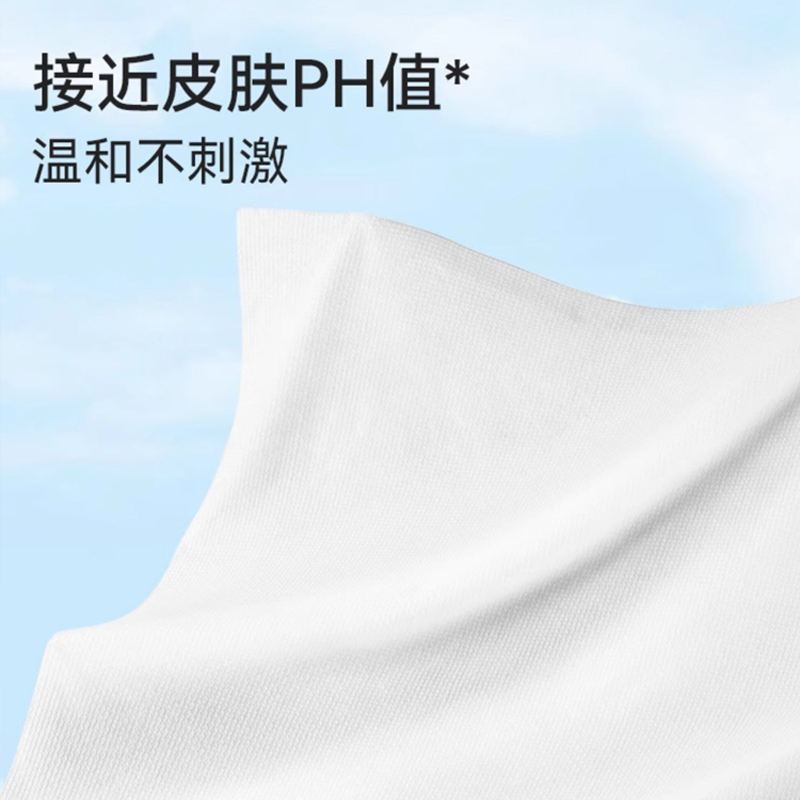 一次性浴巾旅行单独包装一次性毛巾加棉加厚加大露营旅游酒店用品