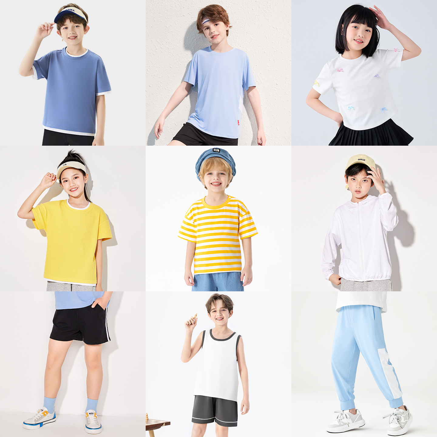 【清仓合集】NASA童装男童女童夏季短袖裤子防晒衣家居服