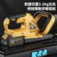 Vanbosen brushless hedge trimmer 3880W gift