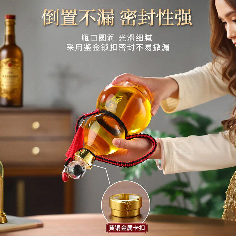 New gourd glass wine bottle bubble wine bottle creative high borosilicate bubble wine bottle portable home wine bottle gift
