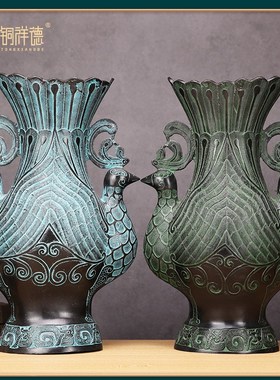 青铜器古青铜凤尊酒樽吉祥鸟尊古玩家居装饰工艺品铜花瓶