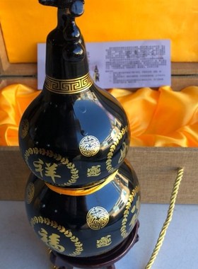 纯泰山墨玉葫芦玄关客厅办公室装饰礼品补角旺财乔迁业送礼