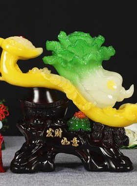 现代创意家居办公室客厅业送礼贺寿装饰工艺品摆设如意礼品