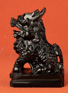 天然黑曜石色麒麟招财摆件住宅办公室玄关窗台桌面坐款装饰工艺品
