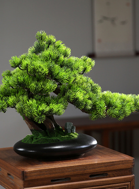 迎客松摆件中式盆景玄关边柜装饰品客厅仿真树办公室造景茶室创意