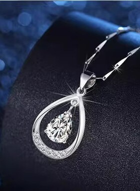 铂金PT950锁骨项链韩版18K白金项链女款镶钻石吊坠生日礼物