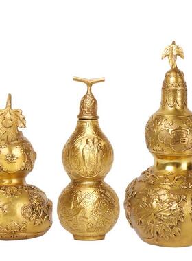 杨铜禄记花开葫富贵铜葫芦花开富贵摆件四季安福平寿葫芦铜芦摆件