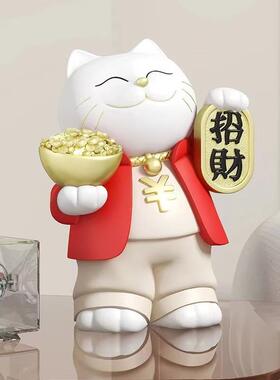招铺财猫摆件家居客厅玄关酒柜RBH装饰品收银台店乔迁新居开业礼