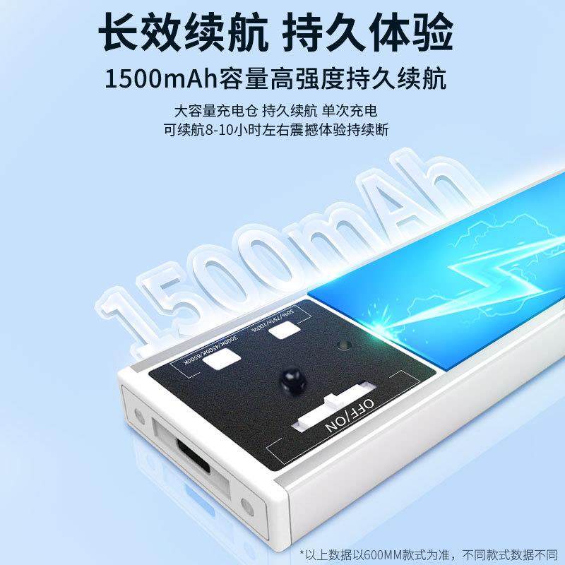 遥控灯充电款小98夜灯磁吸自粘橱超薄氛智围灯玄能关衣柜酒柜柜灯,淘宝优惠券,粉丝福利购,淘宝优惠卷