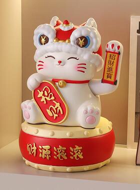 新款礼脂创意招财猫自动招手开业喜庆桌面柜台客厅品装饰MM7048树