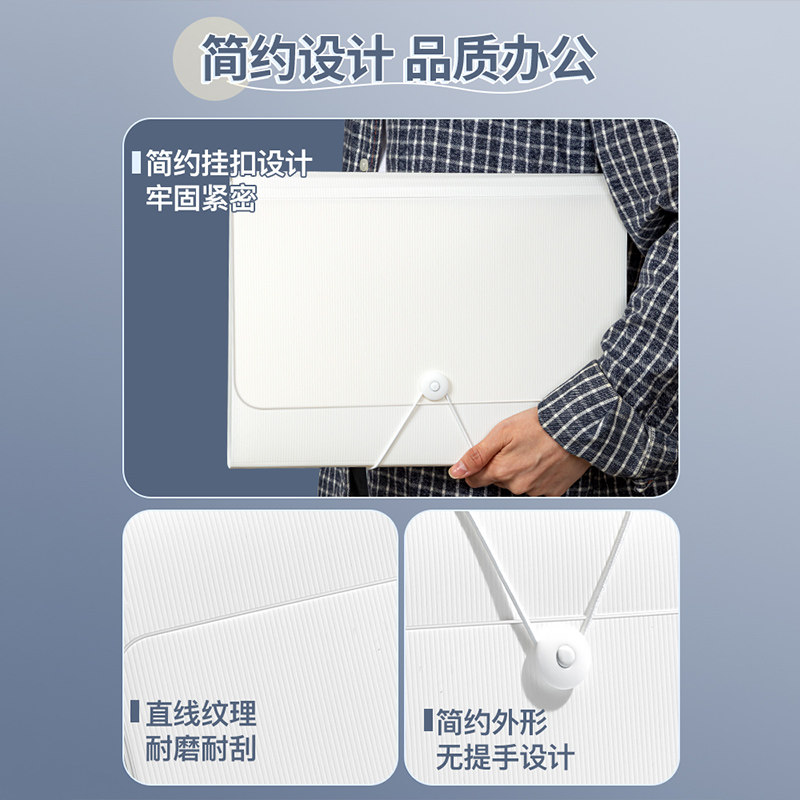 得力文件夹多层资料册风琴包文件袋a4试卷收纳袋试卷夹卷子收纳整理神器小学生初中生高中试卷分类包收纳册,淘宝优惠券,粉丝福利购,淘宝优惠卷