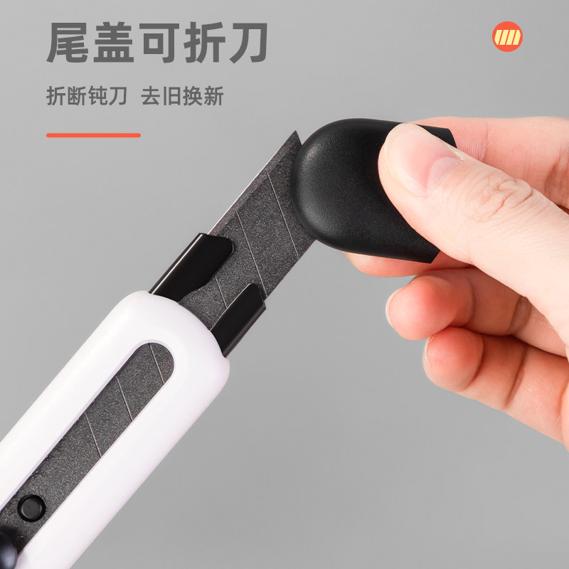 得力美工刀拆快递小刀刻刀特氟龙美工刀小型开箱神器防粘笔刀高颜值大号快递刀工业用壁纸刀切割便携式办公用,淘宝优惠券,粉丝福利购,淘宝优惠卷