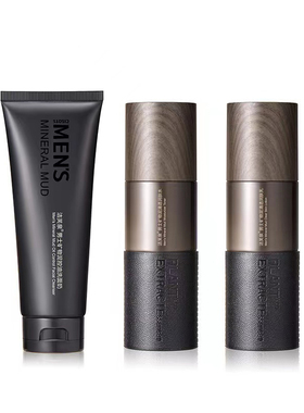 样板房卫生间男士护肤品套装 卫浴梳妆L台装饰品摆件衣帽间衣柜