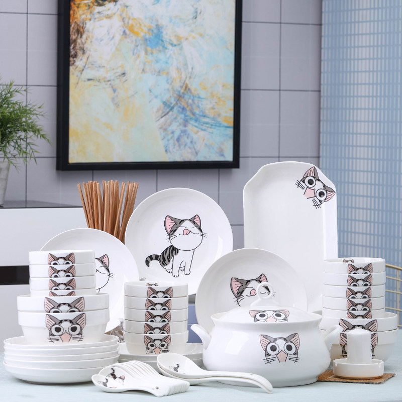 碗碟16人用套装家用陶瓷饭w碗鱼盘面碗盘子汤碗组合中式餐具水果,淘宝优惠券,粉丝福利购,淘宝优惠卷