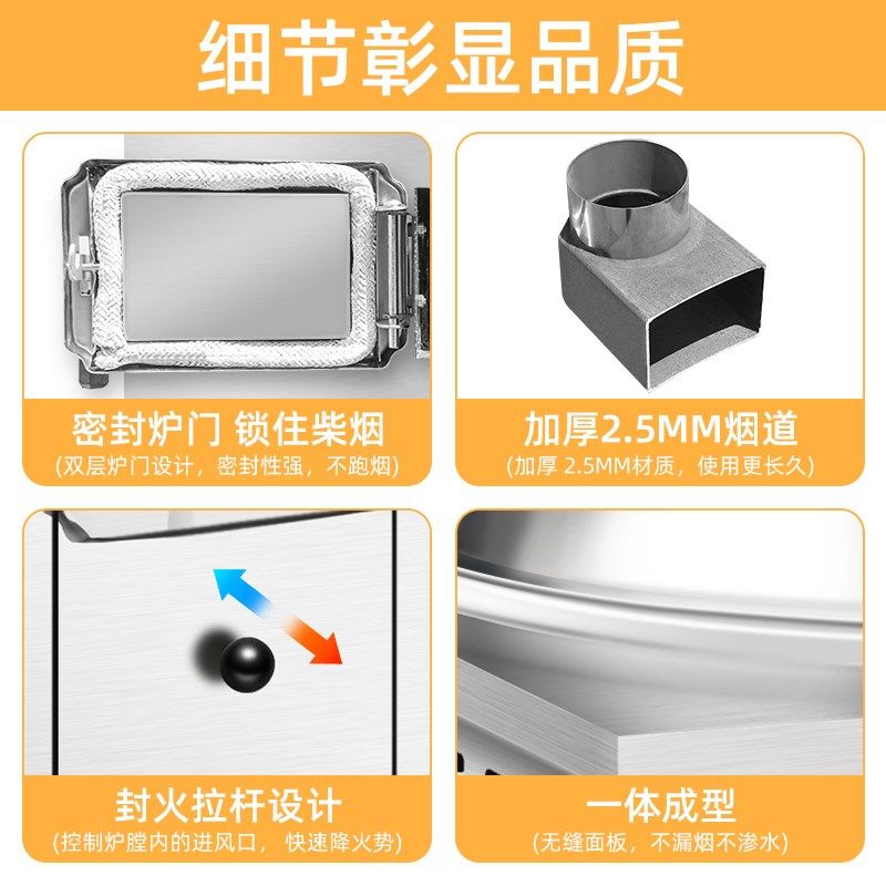 新款柴火灶d烧木柴火炉家用农村304不锈钢灶台土灶加厚移动大锅台,淘宝优惠券,粉丝福利购,淘宝优惠卷