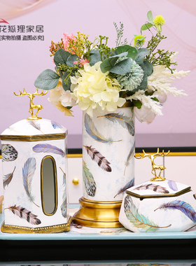 美式轻奢家居装i饰品客厅茶几酒柜摆件欧式纸巾盒套装乔迁新居礼