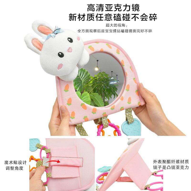 韩国ins汽车婴儿童安全座椅反光镜宝宝观察镜提篮V反向安装后视镜,淘宝优惠券,粉丝福利购,淘宝优惠卷