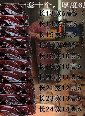 加大奇石底座实木长方形挖槽奇石木底座石头底座盆景底座