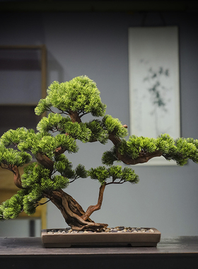 仿真绿植迎客松酒店室内办公室桌面造景装饰品假盆栽松树盆景