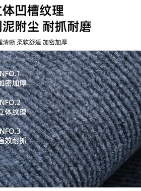 办公室地毯拼接方块商用全铺满铺地垫水泥地面直接铺客厅卧室