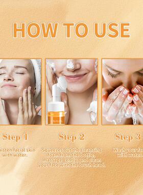 跨境姜黄洁面乳Turmeric Cleansing Milk cleanses pores温和清洁