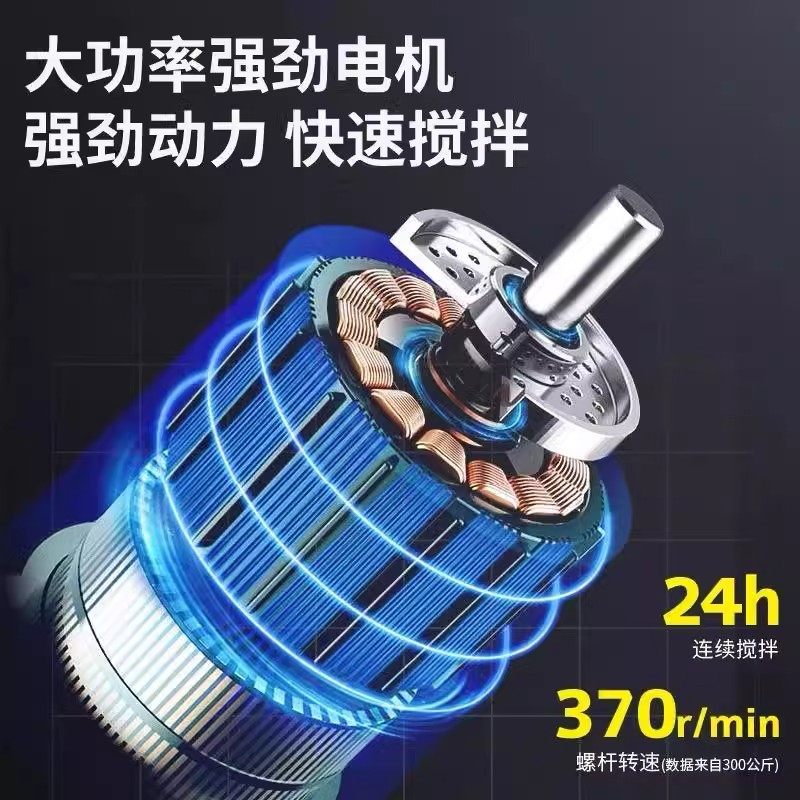 大型搅拌机立式塑料颗粒不锈钢拌料机螺旋搅拌饲料加热烘干混料机,淘宝优惠券,粉丝福利购,淘宝优惠卷