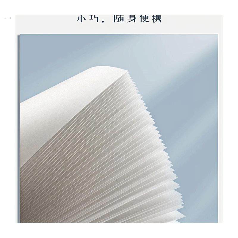 可撕便利贴学生学习专用透明珠光便签纸办公标记可重覆使用手账本,淘宝优惠券,粉丝福利购,淘宝优惠卷