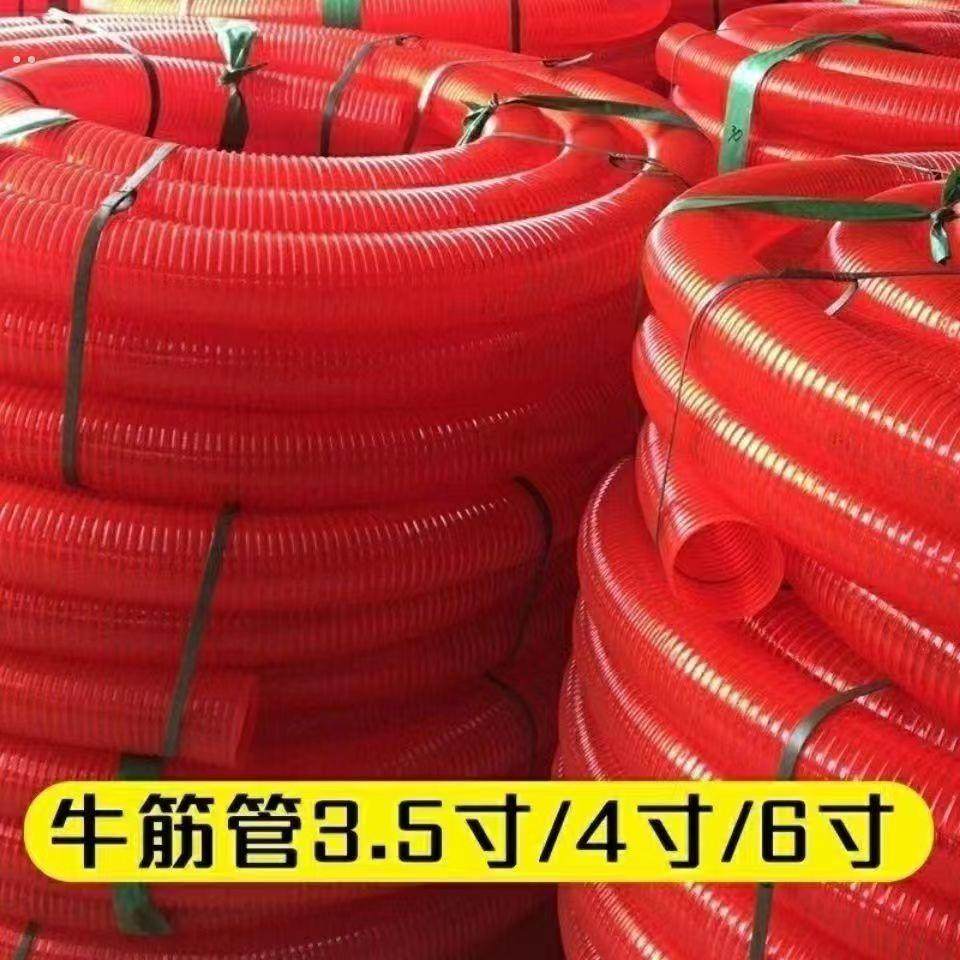 Grain suction machine accessories, spare parts, auger, spiral spring, hose, head, shaft clip, chassis, spare parts and modifications