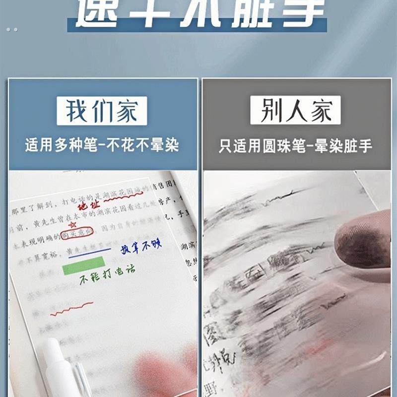 可撕便利贴学生学习专用透明珠光便签纸办公标记可重覆使用手账本,淘宝优惠券,粉丝福利购,淘宝优惠卷