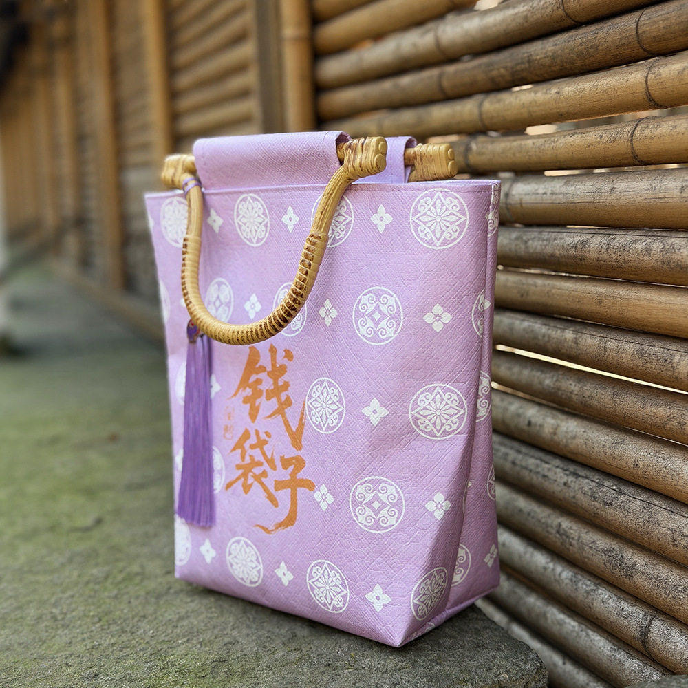 马年高级礼物袋紫色有钱花包手提包钱袋子杜邦纸袋2026新款礼品袋,淘宝优惠券,粉丝福利购,淘宝优惠卷