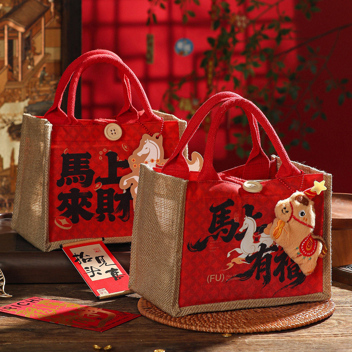 2026马年春节礼品袋手提福袋高级感礼物礼品袋子新年送礼伴手礼袋,淘宝优惠券,粉丝福利购,淘宝优惠卷