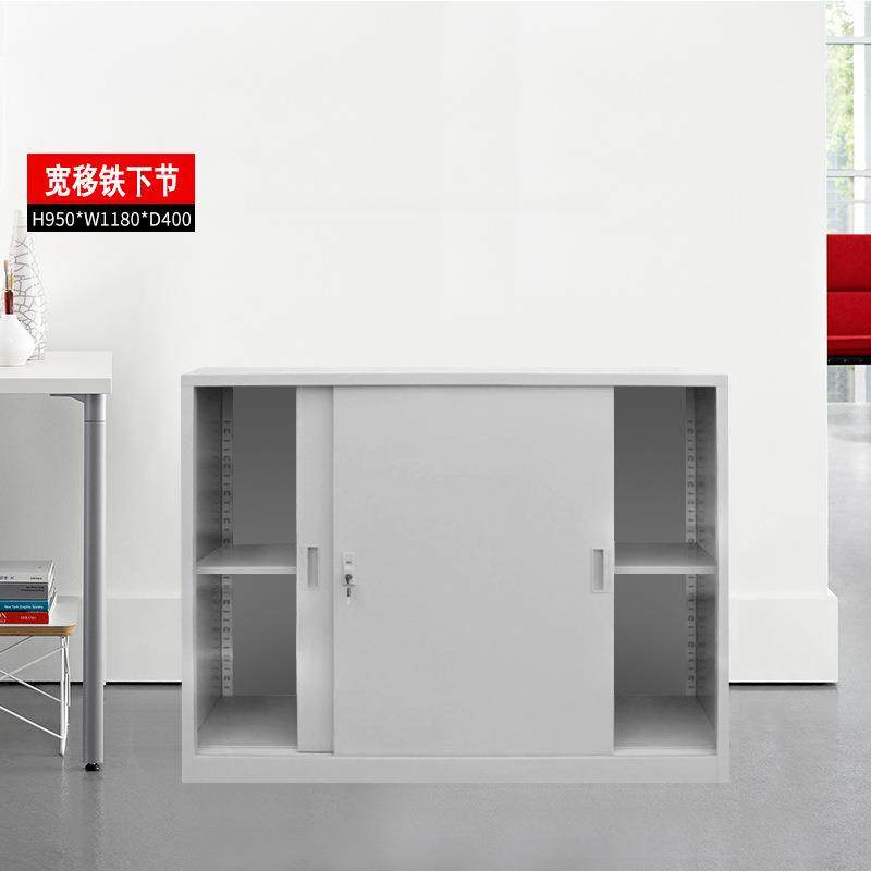 文件柜宽移玻柜中六斗下节宽右三斗下节储物柜铁皮柜办公室文件,淘宝优惠券,粉丝福利购,淘宝优惠卷
