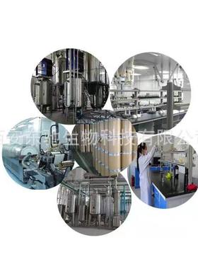 东驰生物蔓越莓蔓越莓果粉蔓越莓粉固体饮料果蔬粉