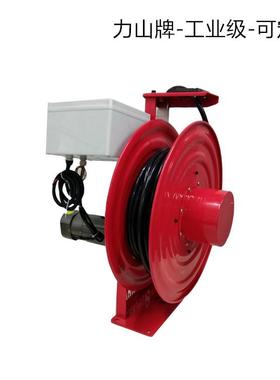 工业电机电动卷盘50米防爆卷筒大功率滑环电线移动收线器非标厂