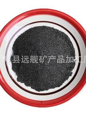 铁粉供应强磁性磁铁粉还原铁粉配重铁砂发热暖贴铁粉