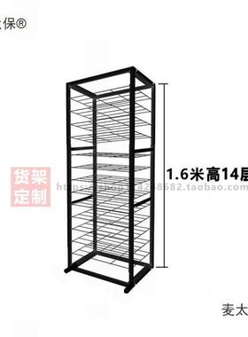 画纸卡纸太保斜面架幼儿园置物架文具店开分麦卡纸多层4k收纳层架