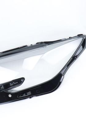 适用于吉利嘉际前大灯罩19-21款嘉际前大灯透明灯罩前灯壳面罩