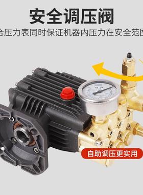 铭宇清洗机泵头高压清洗机泵头全铜泵头专用清洗