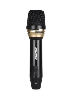 SUBOS有线麦克风话筒充电款可充电家庭唱歌家用KTV唱歌手持话筒