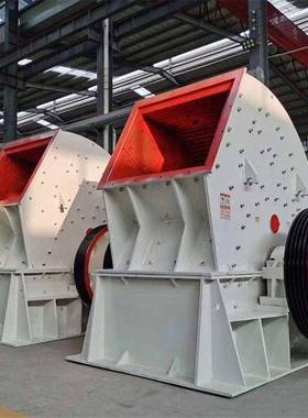 建筑废料重锤式破碎机移动式花岗岩辉绿石碎石机100吨石料重锤破