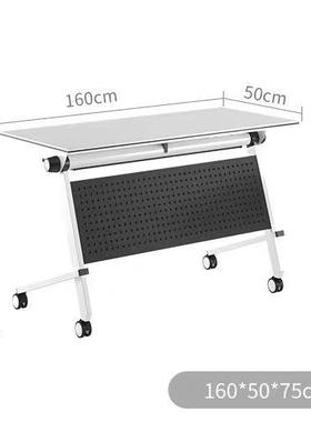 折叠培训桌椅组合折叠桌可移动拼接会议桌双人长条桌