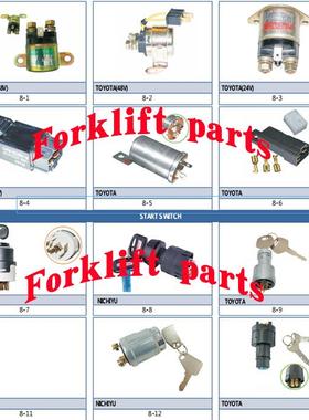 LINDE林德电叉车配件R14/R16急停开关紧急断电开关7915495503原装