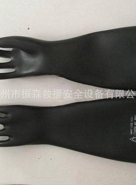 电工用劳保手套日式绝缘手套YS109-10-01/02防触电橡胶高压手套