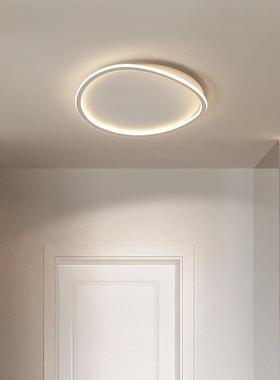 卧室吸顶灯现代简约北欧客厅灯房间灯圆形餐厅灯书房睡房全屋灯具