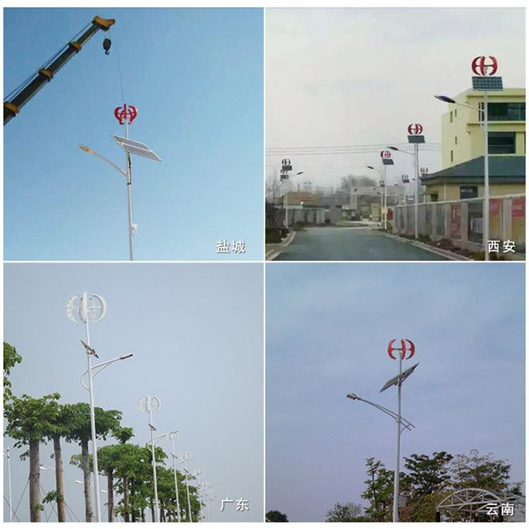 400W500W红灯笼风力发电机垂直轴景观风光互补路灯风机12v24v - 图3