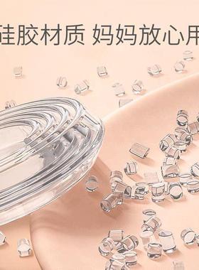 透明无痕背胶防撞条儿童环保无毒墙角包边窗户宝宝桌子边保护贴