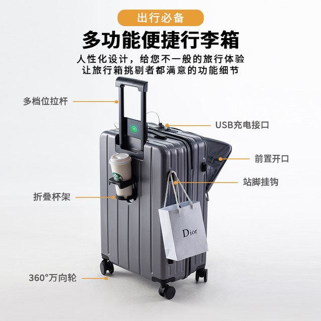 Multifunctional suitcase with large capacity front opening